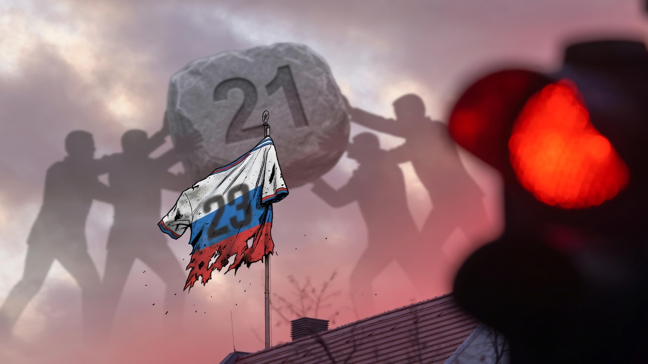 ЕС продавил 21-й пакет. Санкции против России приняты